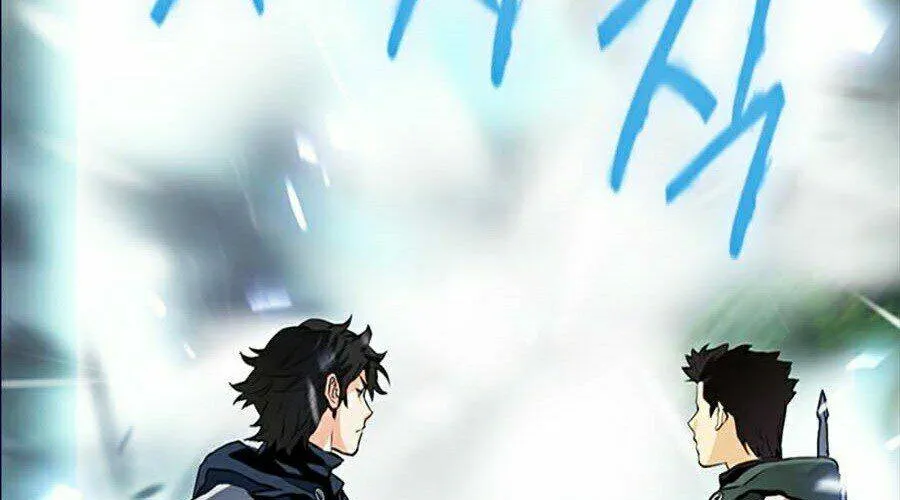 Druid Tại Ga Seoul - Người Hóa Thú Chap 11 - Next Chap 12