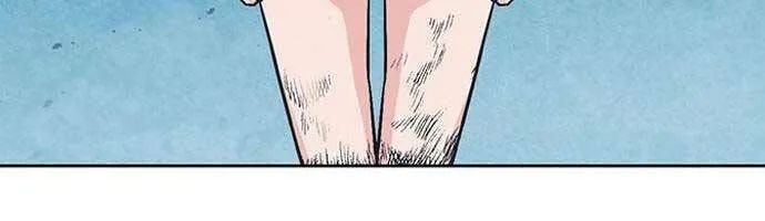 Druid Tại Ga Seoul - Người Hóa Thú Chap 89 - Next Chap 90