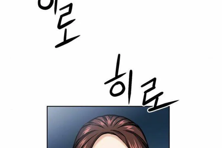 Druid Tại Ga Seoul - Người Hóa Thú Chap 32 - Next Chap 33