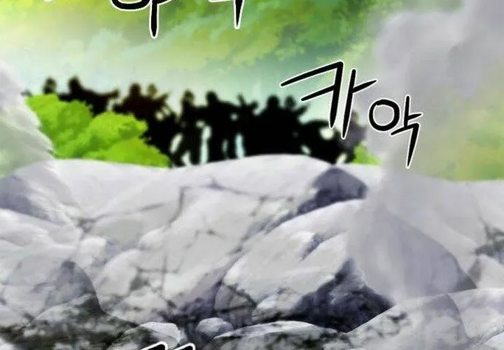 Druid Tại Ga Seoul - Người Hóa Thú Chap 44 - Next Chap 45