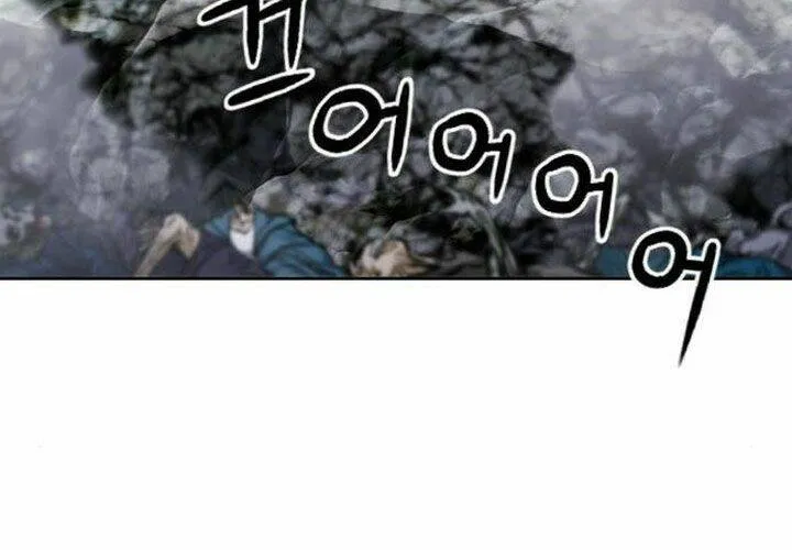 Druid Tại Ga Seoul - Người Hóa Thú Chap 44 - Next Chap 45