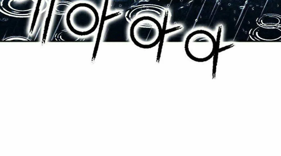 Druid Tại Ga Seoul - Người Hóa Thú Chap 20 - Next Chap 21