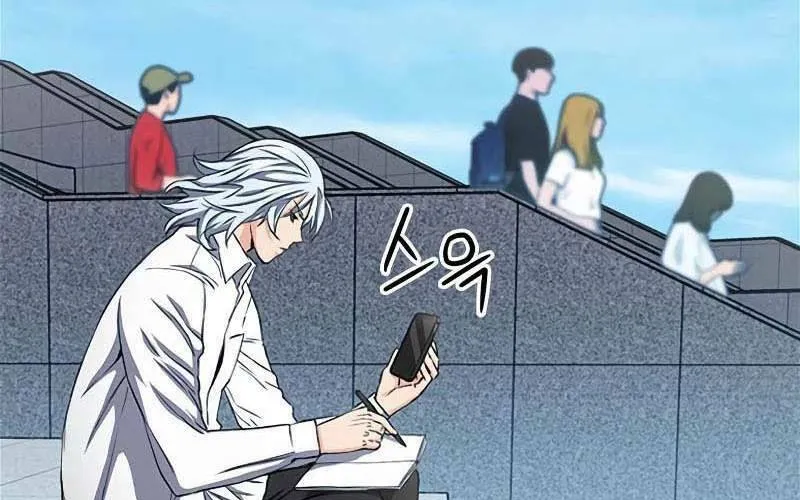 Druid Tại Ga Seoul - Người Hóa Thú Chap 77 - Next Chap 78