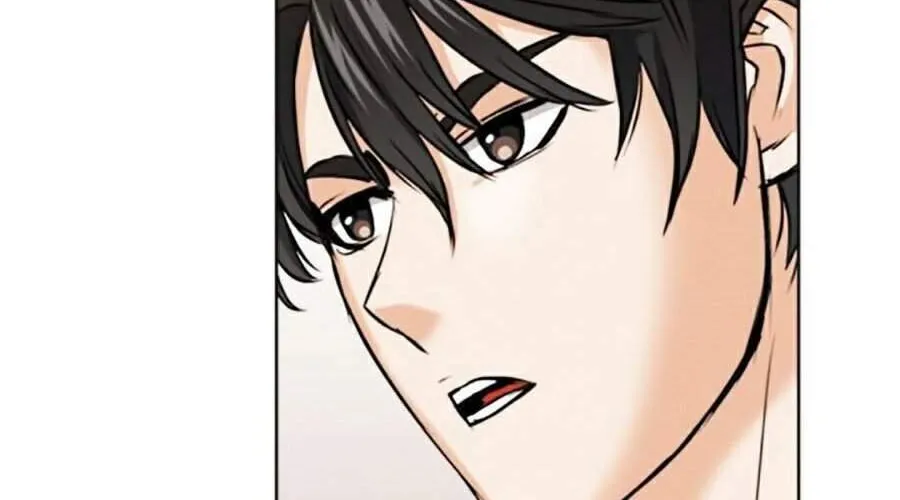 Druid Tại Ga Seoul - Người Hóa Thú Chap 22 - Next Chap 23