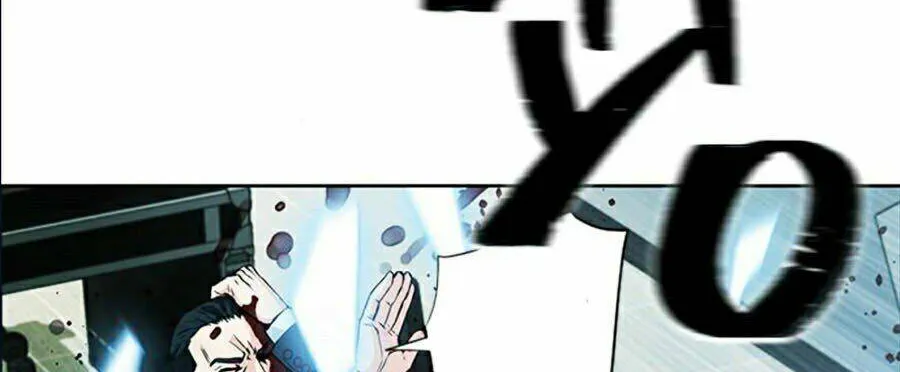 Druid Tại Ga Seoul - Người Hóa Thú Chap 13 - Next Chap 14