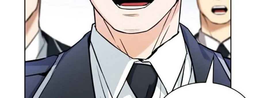 Druid Tại Ga Seoul - Người Hóa Thú Chap 22 - Next Chap 23