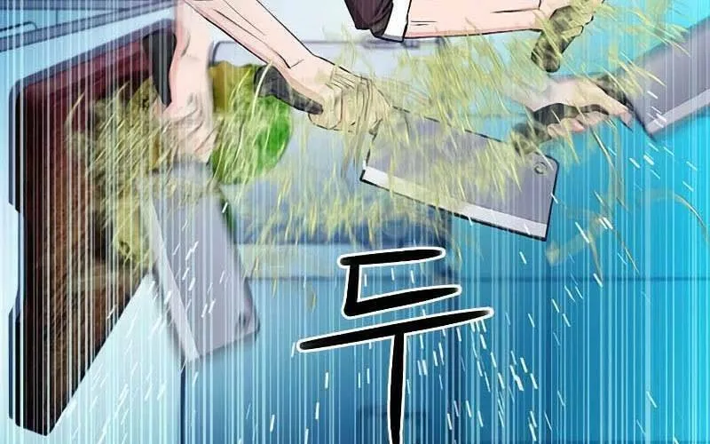 Druid Tại Ga Seoul - Người Hóa Thú Chap 77 - Next Chap 78