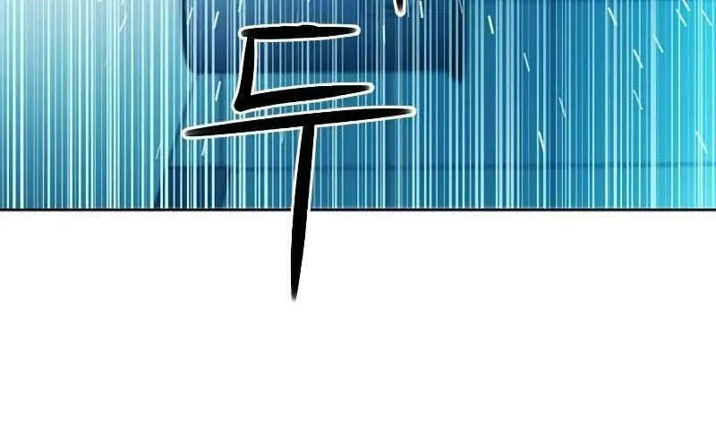 Druid Tại Ga Seoul - Người Hóa Thú Chap 77 - Next Chap 78