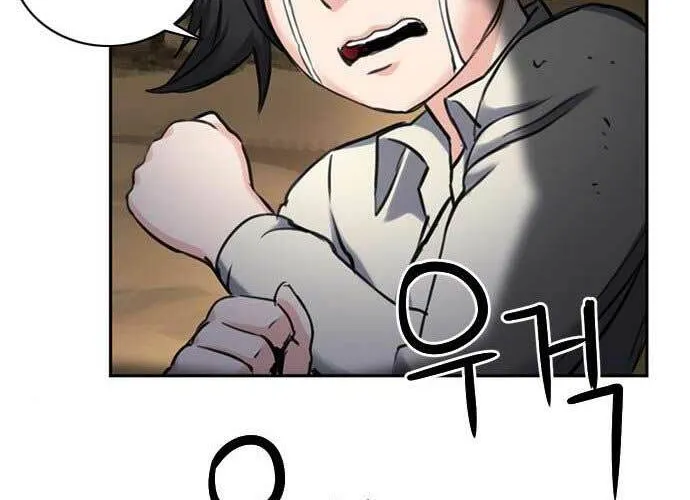 Druid Tại Ga Seoul - Người Hóa Thú Chap 59 - Next Chap 60