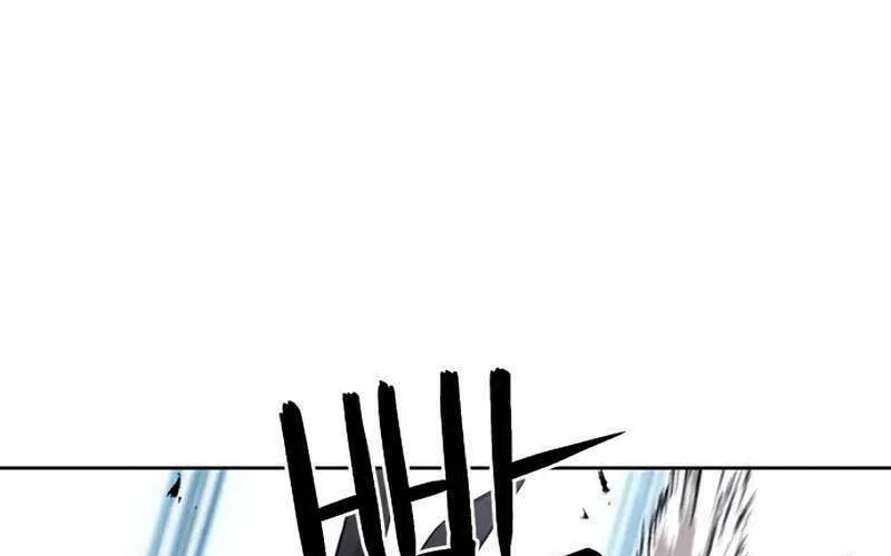 Druid Tại Ga Seoul - Người Hóa Thú Chap 86 - Next Chap 87