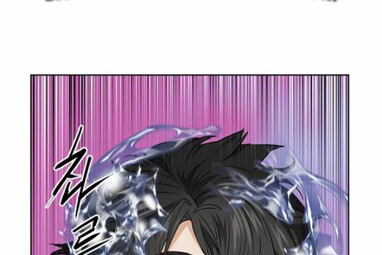 Druid Tại Ga Seoul - Người Hóa Thú Chap 24 - Next Chap 25