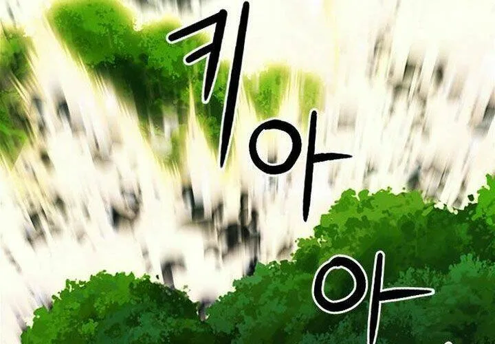 Druid Tại Ga Seoul - Người Hóa Thú Chap 44 - Next Chap 45