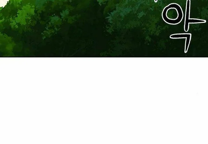 Druid Tại Ga Seoul - Người Hóa Thú Chap 44 - Next Chap 45