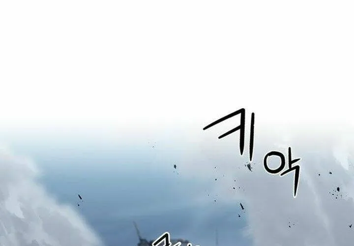 Druid Tại Ga Seoul - Người Hóa Thú Chap 44 - Next Chap 45