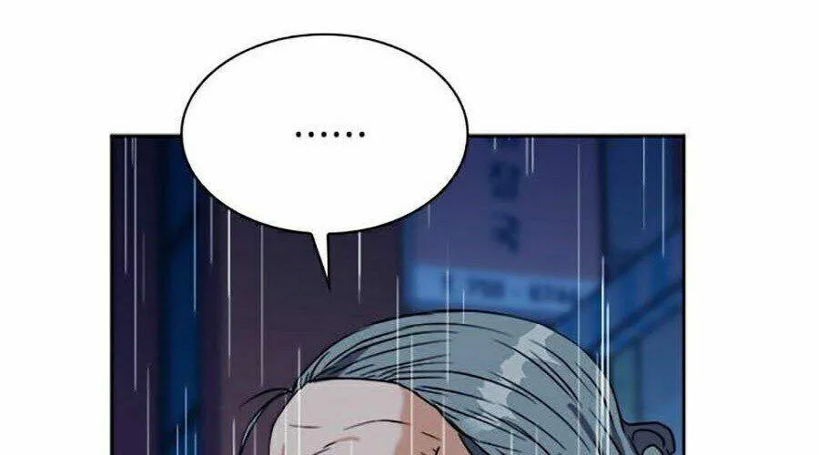 Druid Tại Ga Seoul - Người Hóa Thú Chap 20 - Next Chap 21