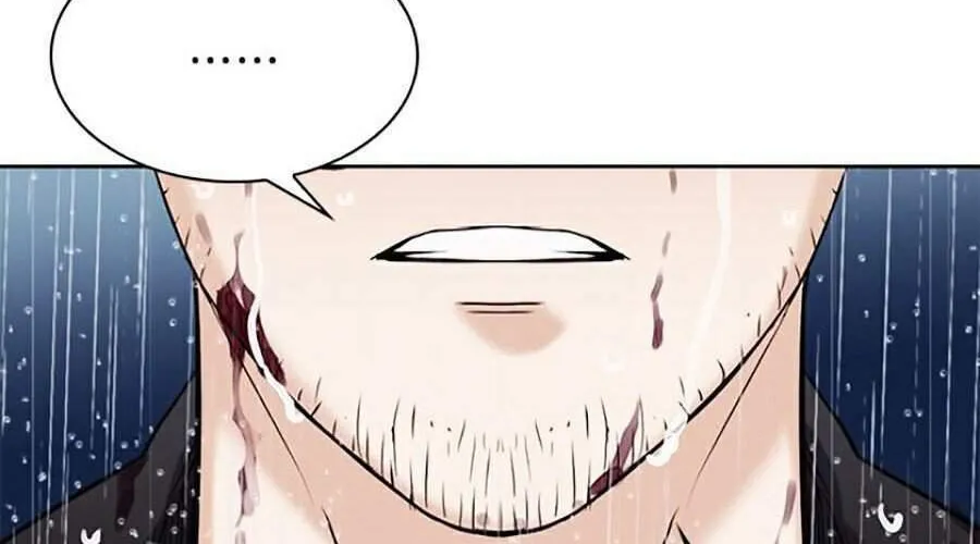 Druid Tại Ga Seoul - Người Hóa Thú Chap 21 - Next Chap 22