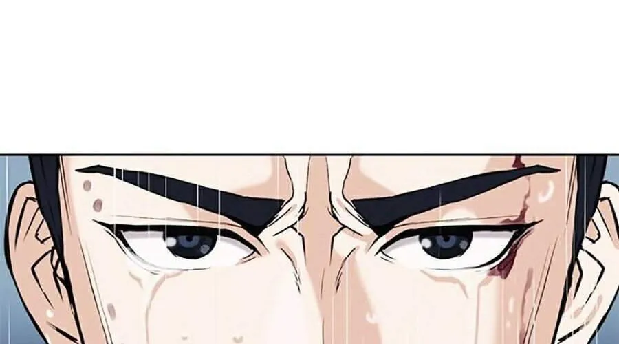 Druid Tại Ga Seoul - Người Hóa Thú Chap 21 - Next Chap 22