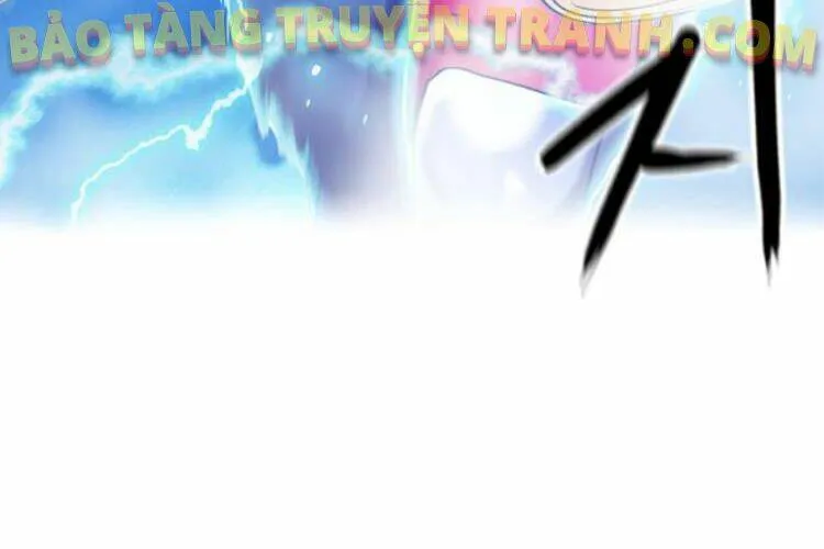 Druid Tại Ga Seoul - Người Hóa Thú Chap 24 - Next Chap 25