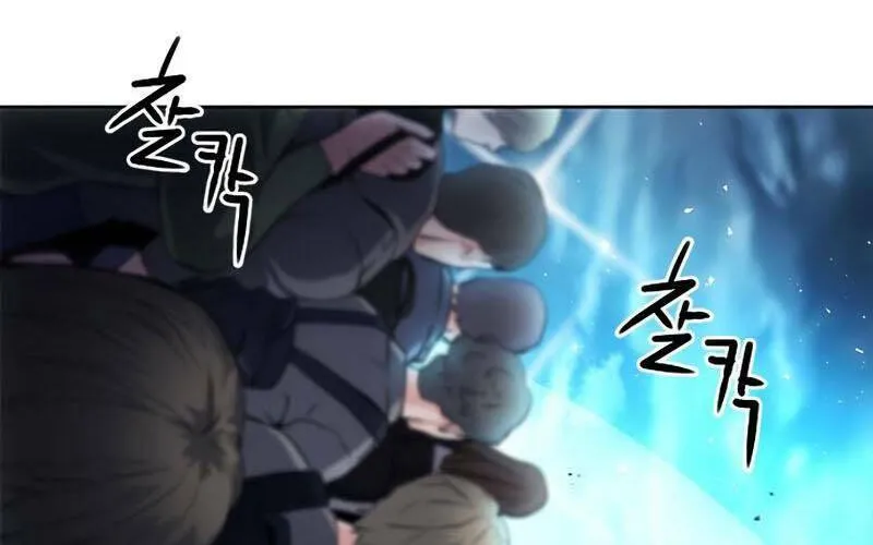 Druid Tại Ga Seoul - Người Hóa Thú Chap 65 - Next Chap 66