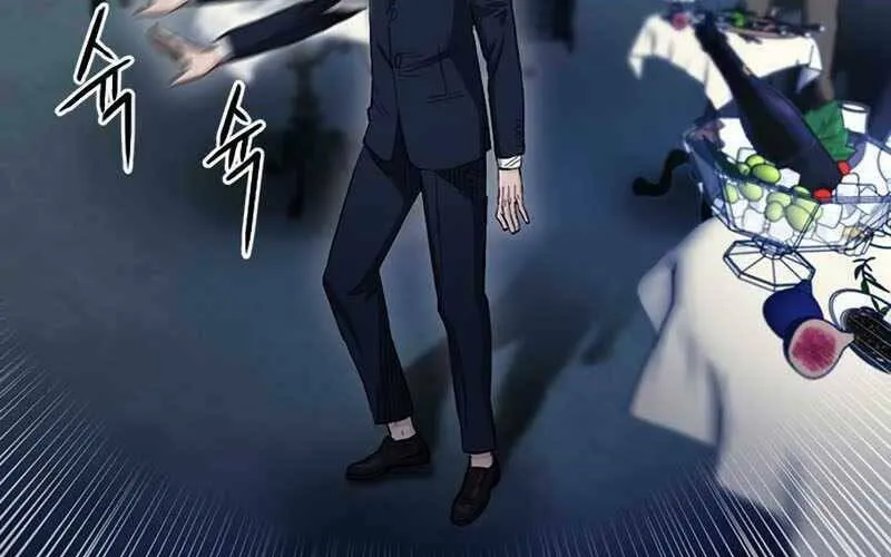 Druid Tại Ga Seoul - Người Hóa Thú Chap 66 - Next Chap 67