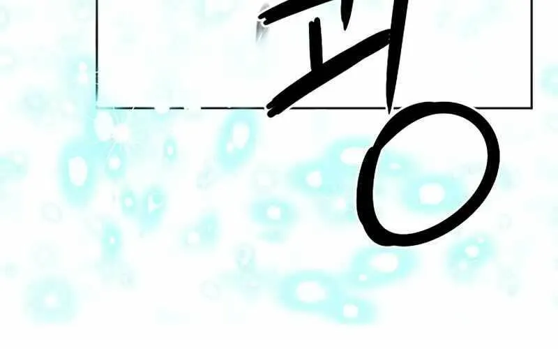 Druid Tại Ga Seoul - Người Hóa Thú Chap 55 - Next Chap 56