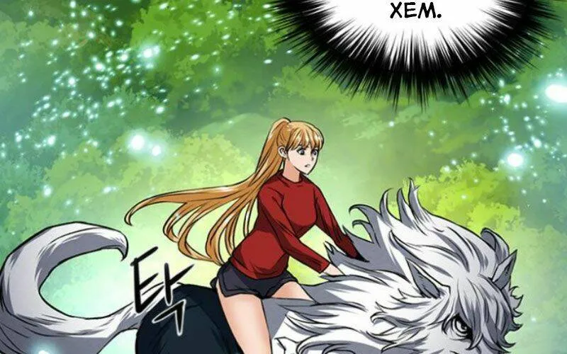 Druid Tại Ga Seoul - Người Hóa Thú Chap 35 - Next Chap 36