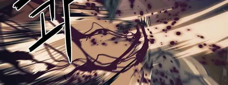 Druid Tại Ga Seoul - Người Hóa Thú Chap 55 - Next Chap 56