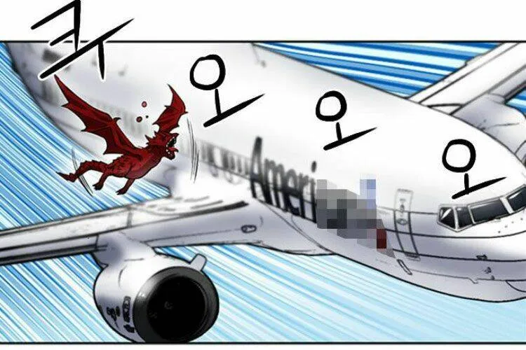 Druid Tại Ga Seoul - Người Hóa Thú Chap 33 - Next Chap 34