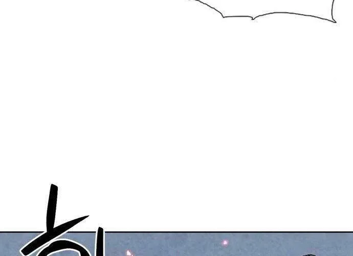 Druid Tại Ga Seoul - Người Hóa Thú Chap 89 - Next Chap 90