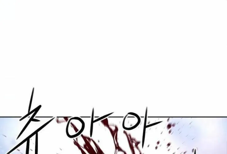 Druid Tại Ga Seoul - Người Hóa Thú Chap 37 - Next Chap 38