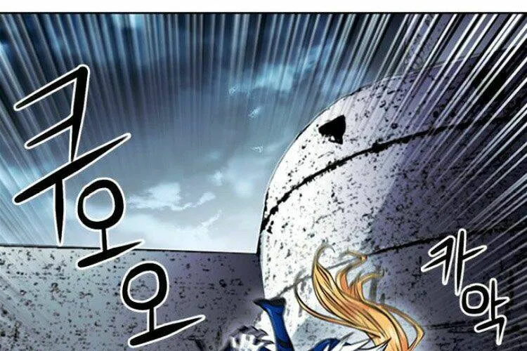 Druid Tại Ga Seoul - Người Hóa Thú Chap 30 - Next Chap 31