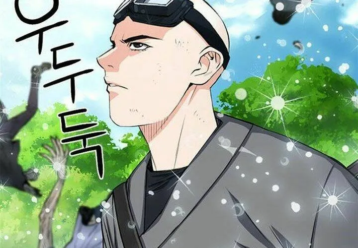 Druid Tại Ga Seoul - Người Hóa Thú Chap 44 - Next Chap 45