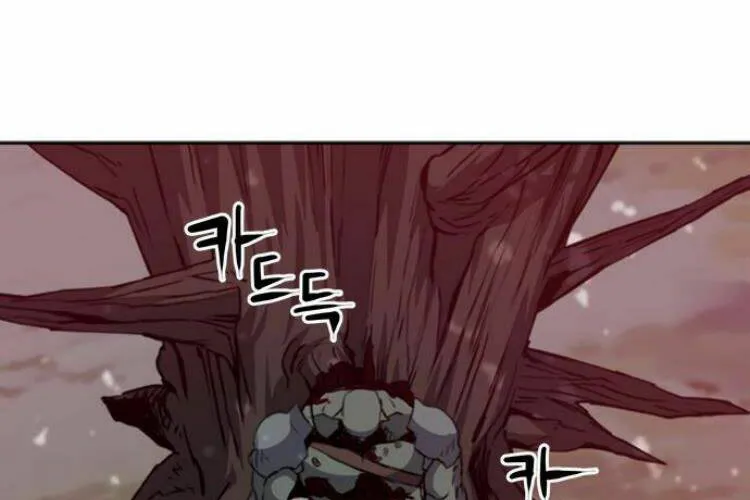 Druid Tại Ga Seoul - Người Hóa Thú Chap 25 - Next Chap 26
