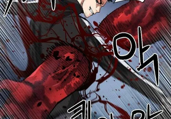 Druid Tại Ga Seoul - Người Hóa Thú Chap 46 - Next Chap 47