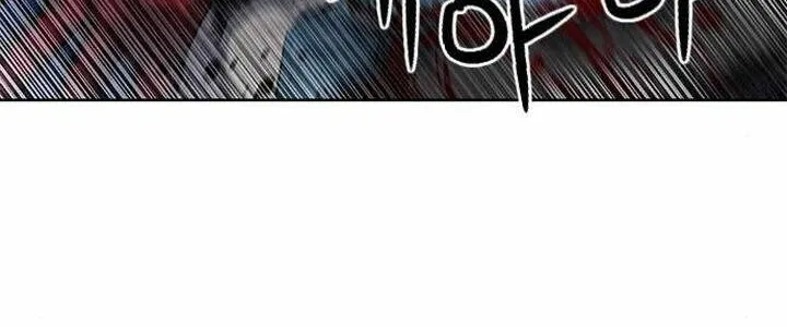 Druid Tại Ga Seoul - Người Hóa Thú Chap 46 - Next Chap 47