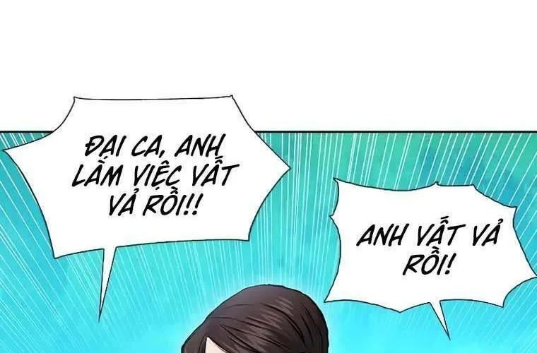 Druid Tại Ga Seoul - Người Hóa Thú Chap 79 - Next Chap 80