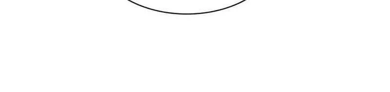 Druid Tại Ga Seoul - Người Hóa Thú Chap 76 - Next Chap 77