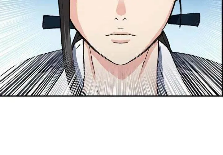 Druid Tại Ga Seoul - Người Hóa Thú Chap 101 - Next Chap 102