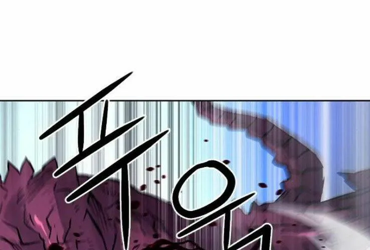 Druid Tại Ga Seoul - Người Hóa Thú Chap 37 - Next Chap 38