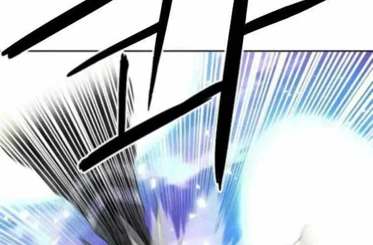 Druid Tại Ga Seoul - Người Hóa Thú Chap 84 - Next Chap 85