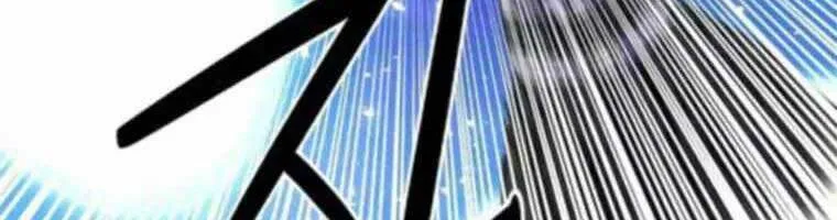 Druid Tại Ga Seoul - Người Hóa Thú Chap 84 - Next Chap 85