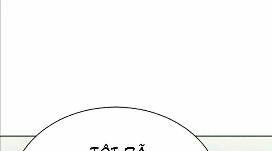 Druid Tại Ga Seoul - Người Hóa Thú Chap 16 - Next Chap 17