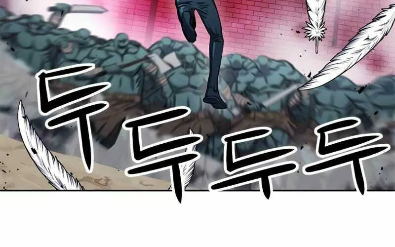 Druid Tại Ga Seoul - Người Hóa Thú Chap 50 - Next Chap 51