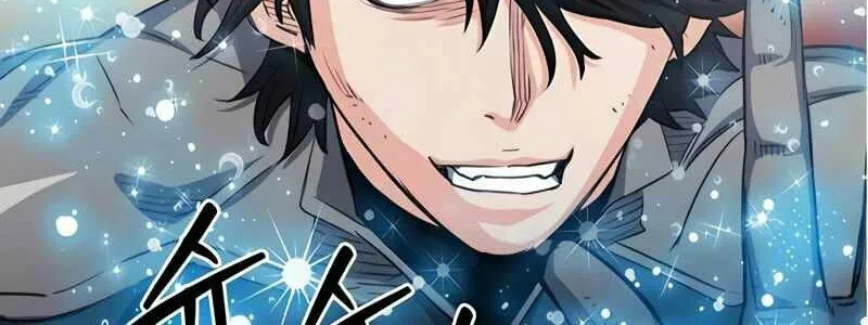 Druid Tại Ga Seoul - Người Hóa Thú Chap 50 - Next Chap 51