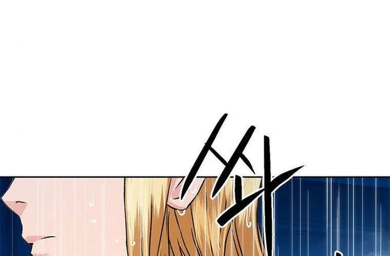 Druid Tại Ga Seoul - Người Hóa Thú Chap 94 - Next Chap 95