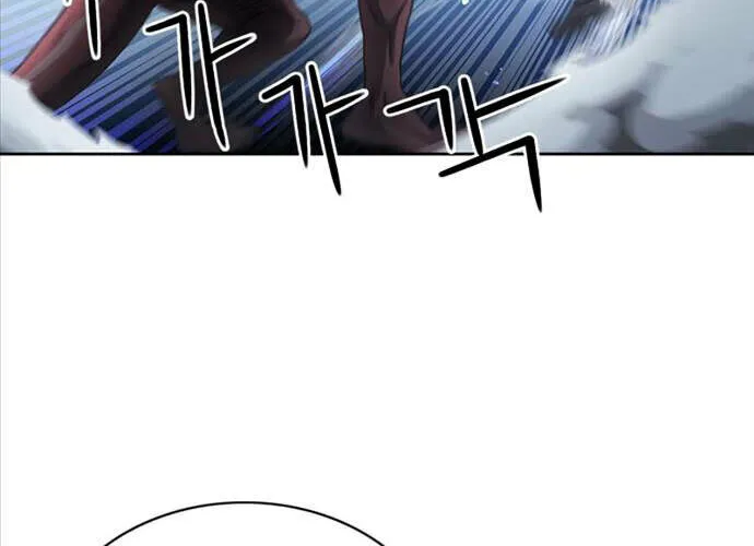 Druid Tại Ga Seoul - Người Hóa Thú Chap 73 - Next Chap 74