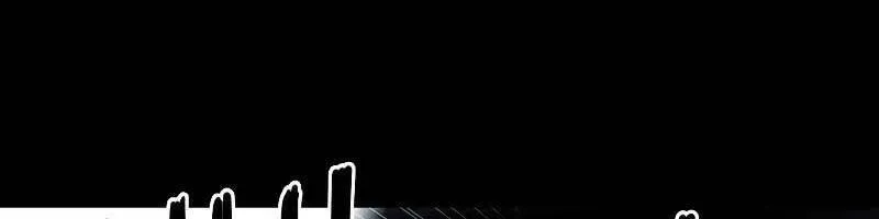 Druid Tại Ga Seoul - Người Hóa Thú Chap 85 - Next Chap 86