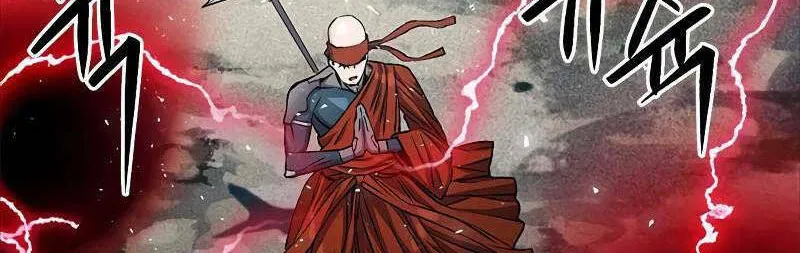 Druid Tại Ga Seoul - Người Hóa Thú Chap 88 - Next Chap 89