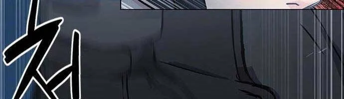 Druid Tại Ga Seoul - Người Hóa Thú Chap 89 - Next Chap 90