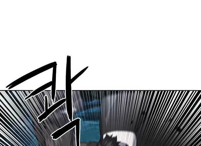 Druid Tại Ga Seoul - Người Hóa Thú Chap 59 - Next Chap 60